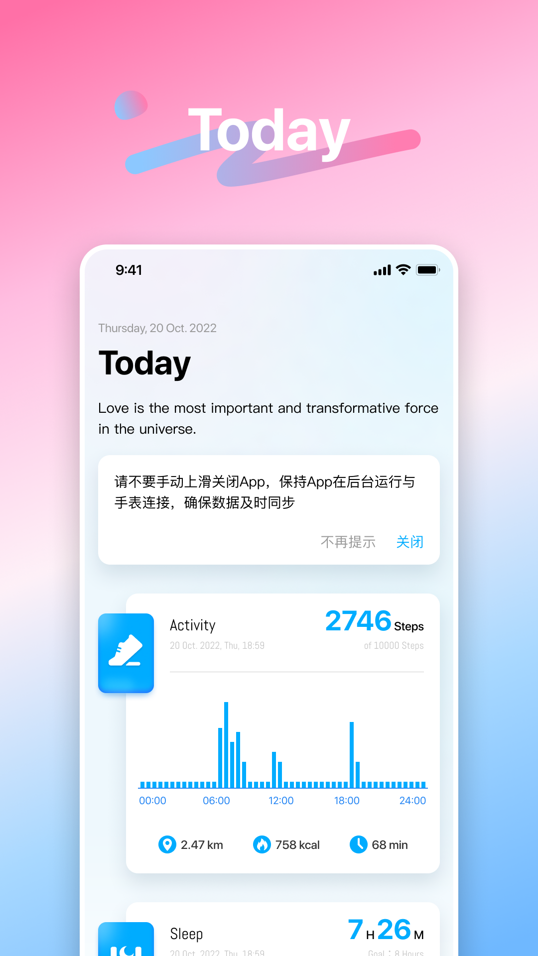 精彩截图-KUMI Model2026官方新版