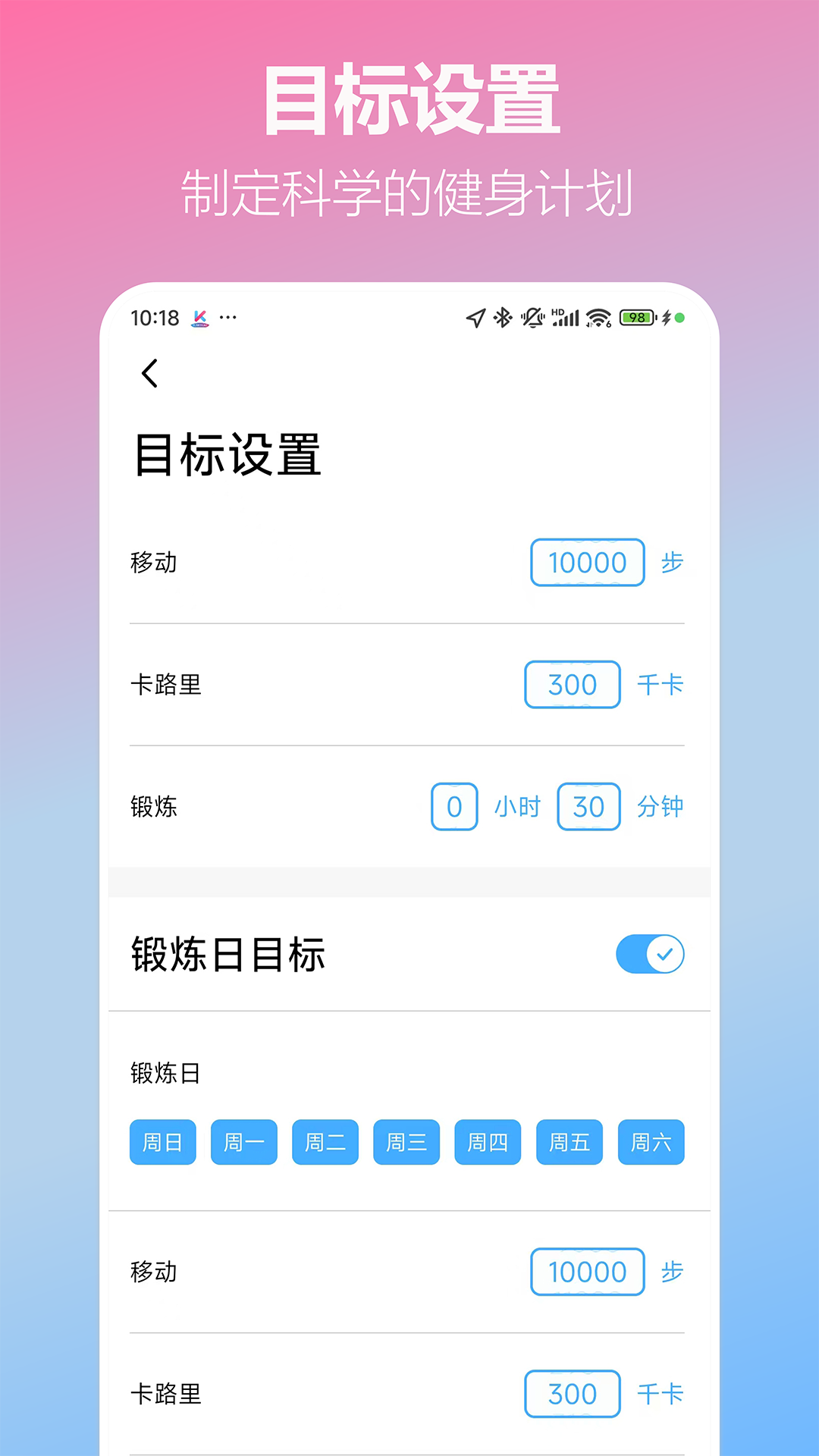 精彩截图-KUMI Model2026官方新版