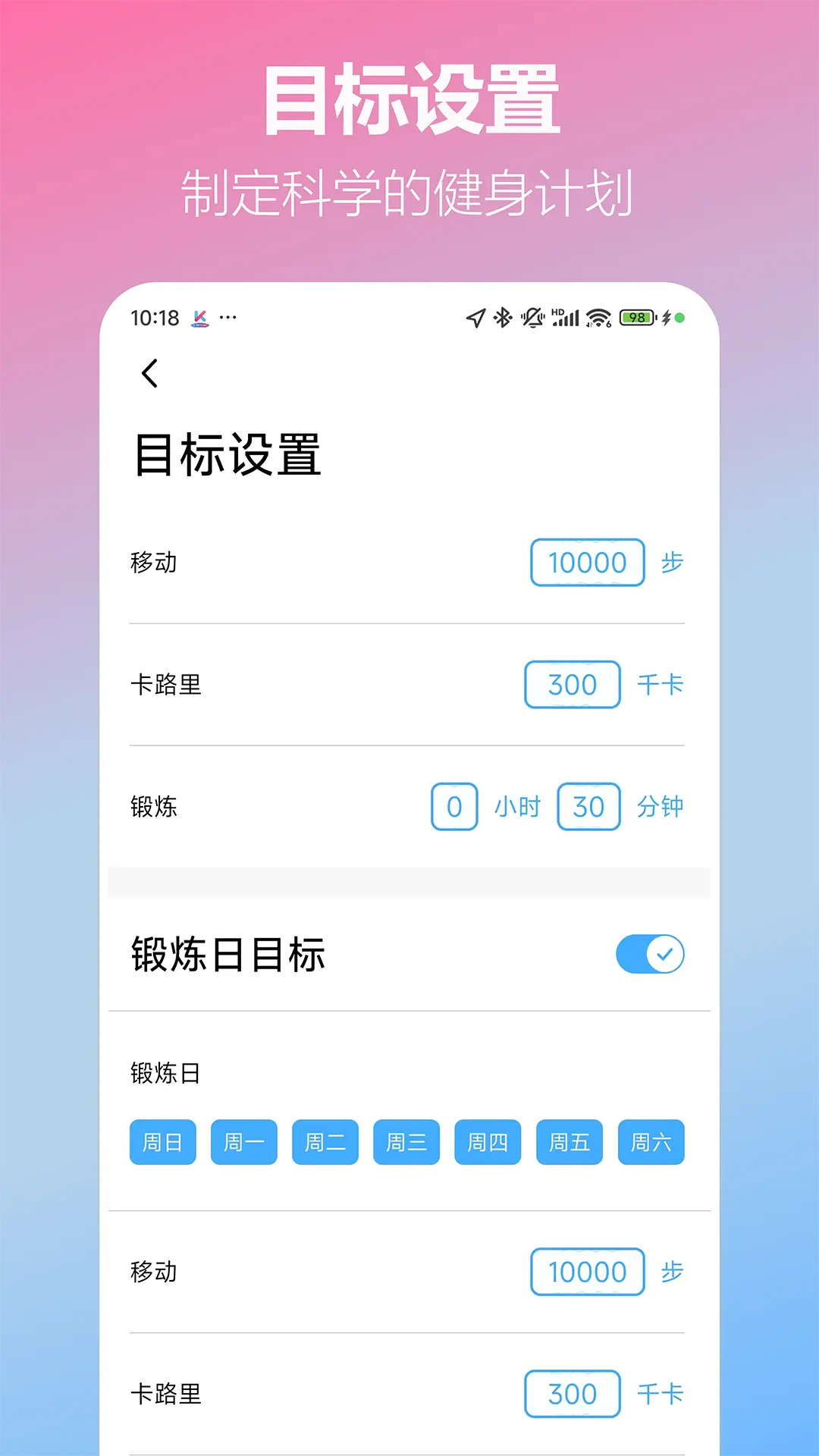 精彩截图-KUMI Model2026官方新版