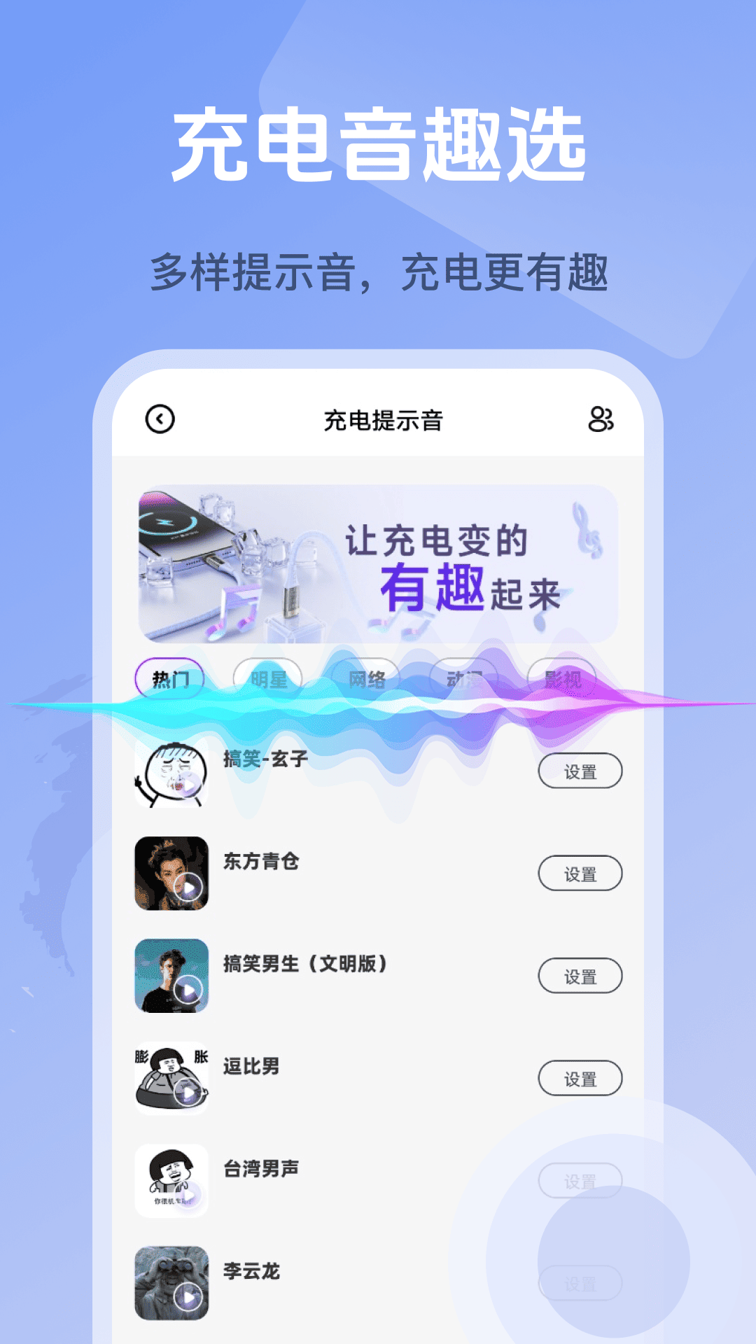 精彩截图-负一屏小组件2026官方新版