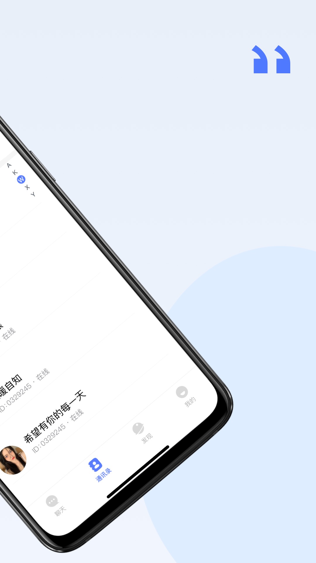 精彩截图-密鸽ai2026官方新版