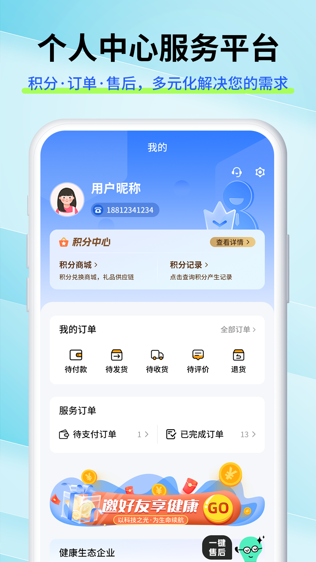 精彩截图-VDTS2025官方新版