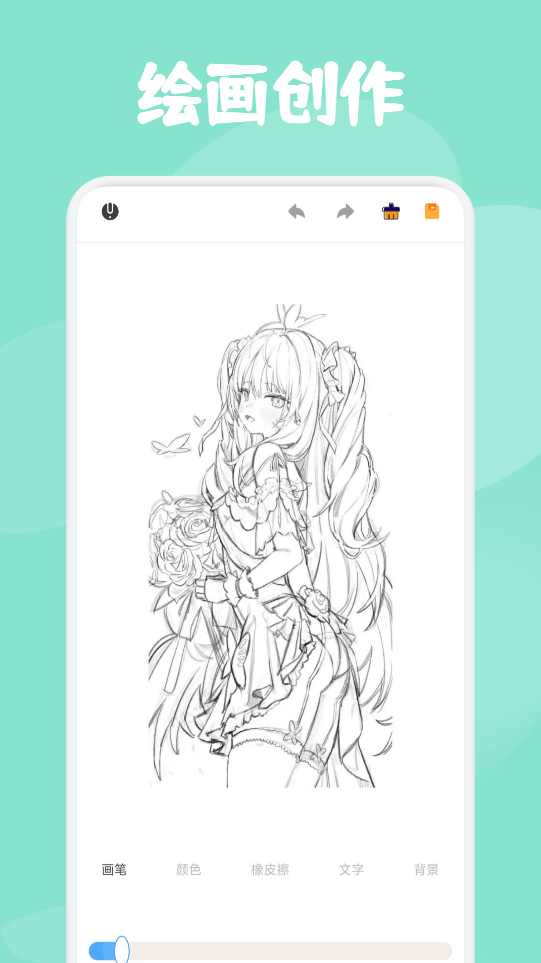 精彩截图-万有真原2026官方新版