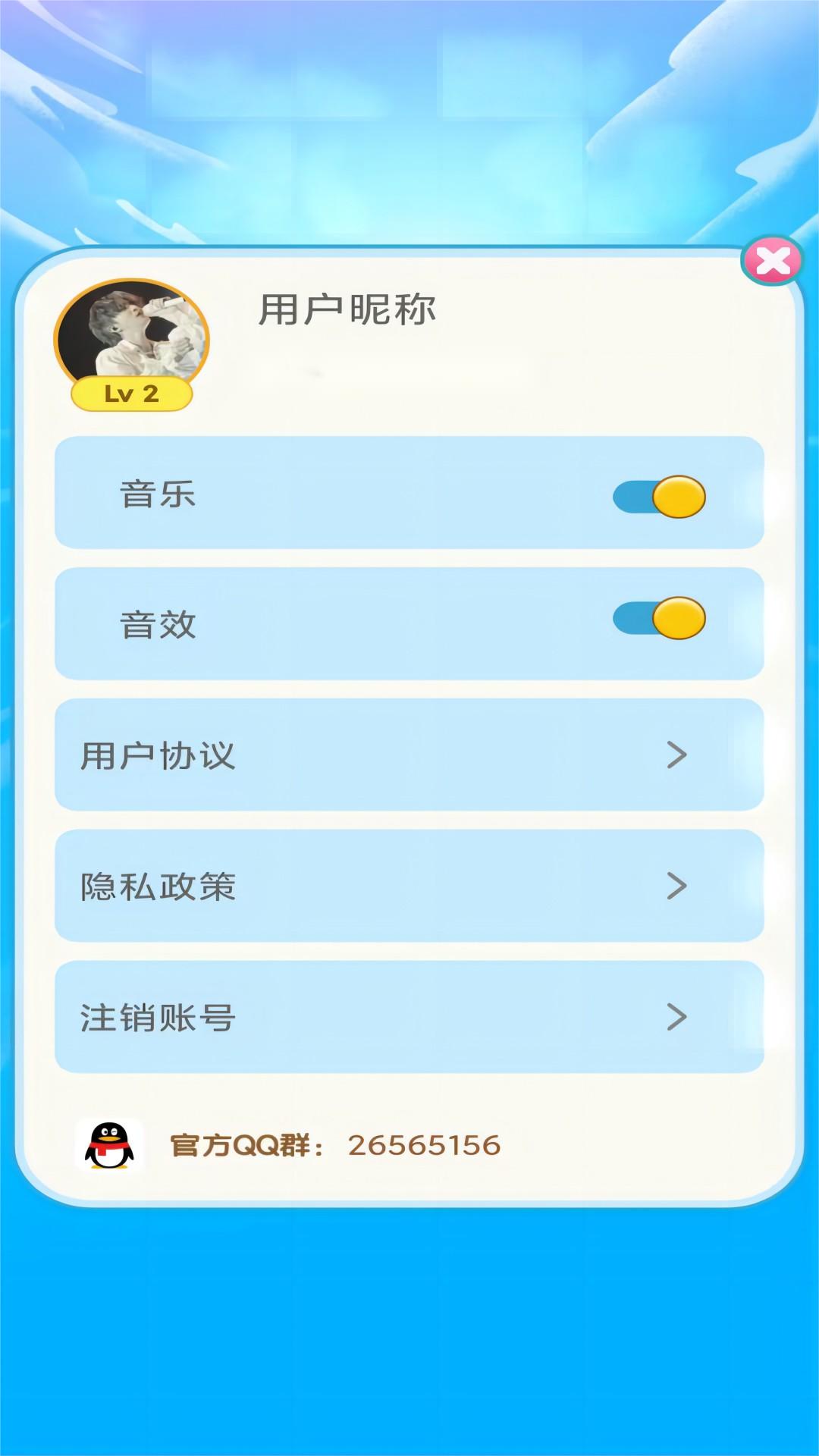 精彩截图-凤凰奇域2026官方新版