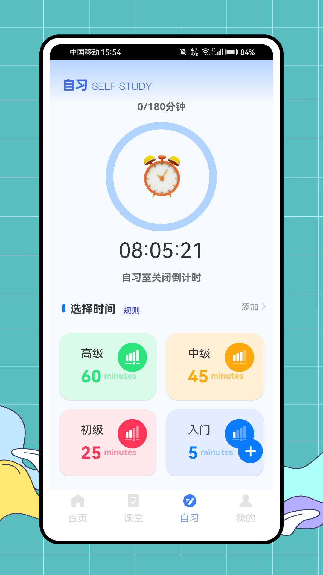 精彩截图-大学生文库2025官方新版