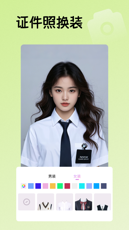 精彩截图-专业相机face2026官方新版