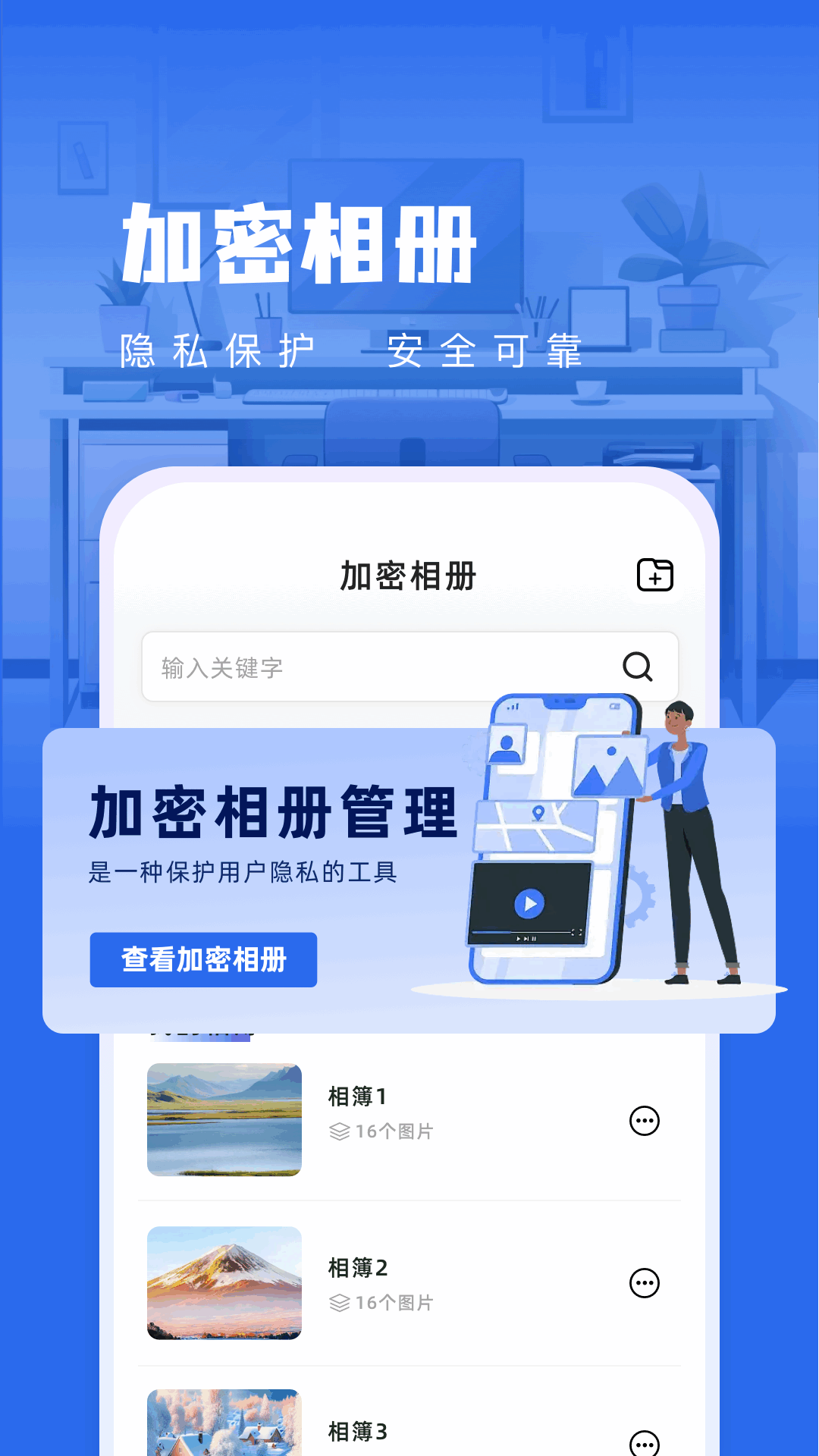 精彩截图-autopod剪辑2025官方新版