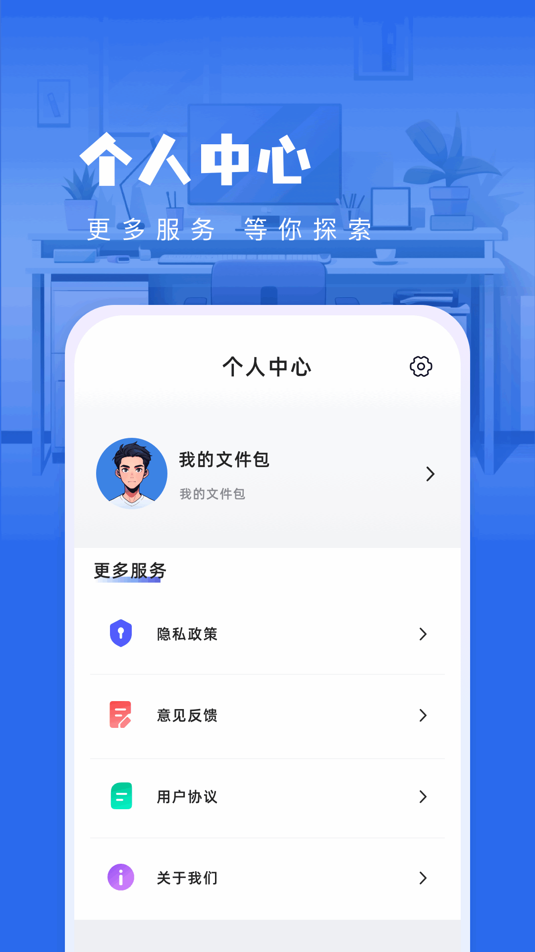 精彩截图-autopod剪辑2025官方新版