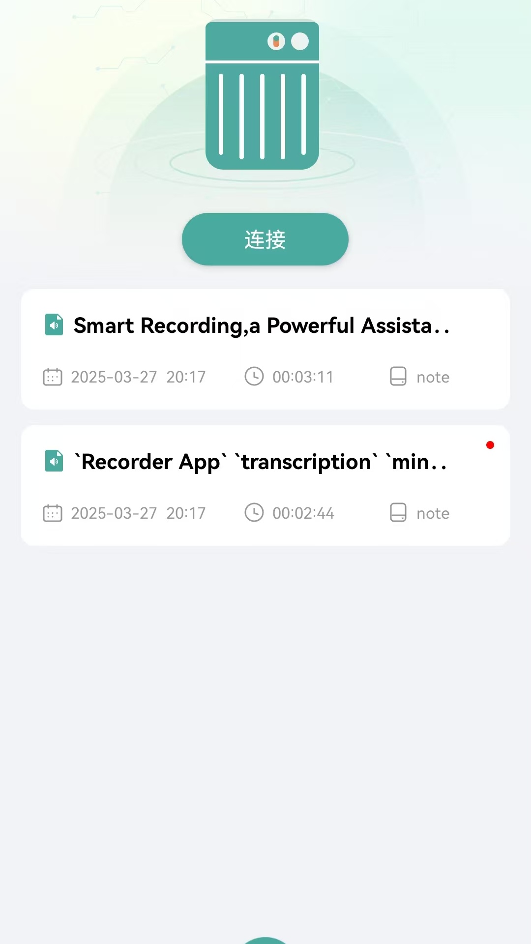 精彩截图-Ailith2026官方新版