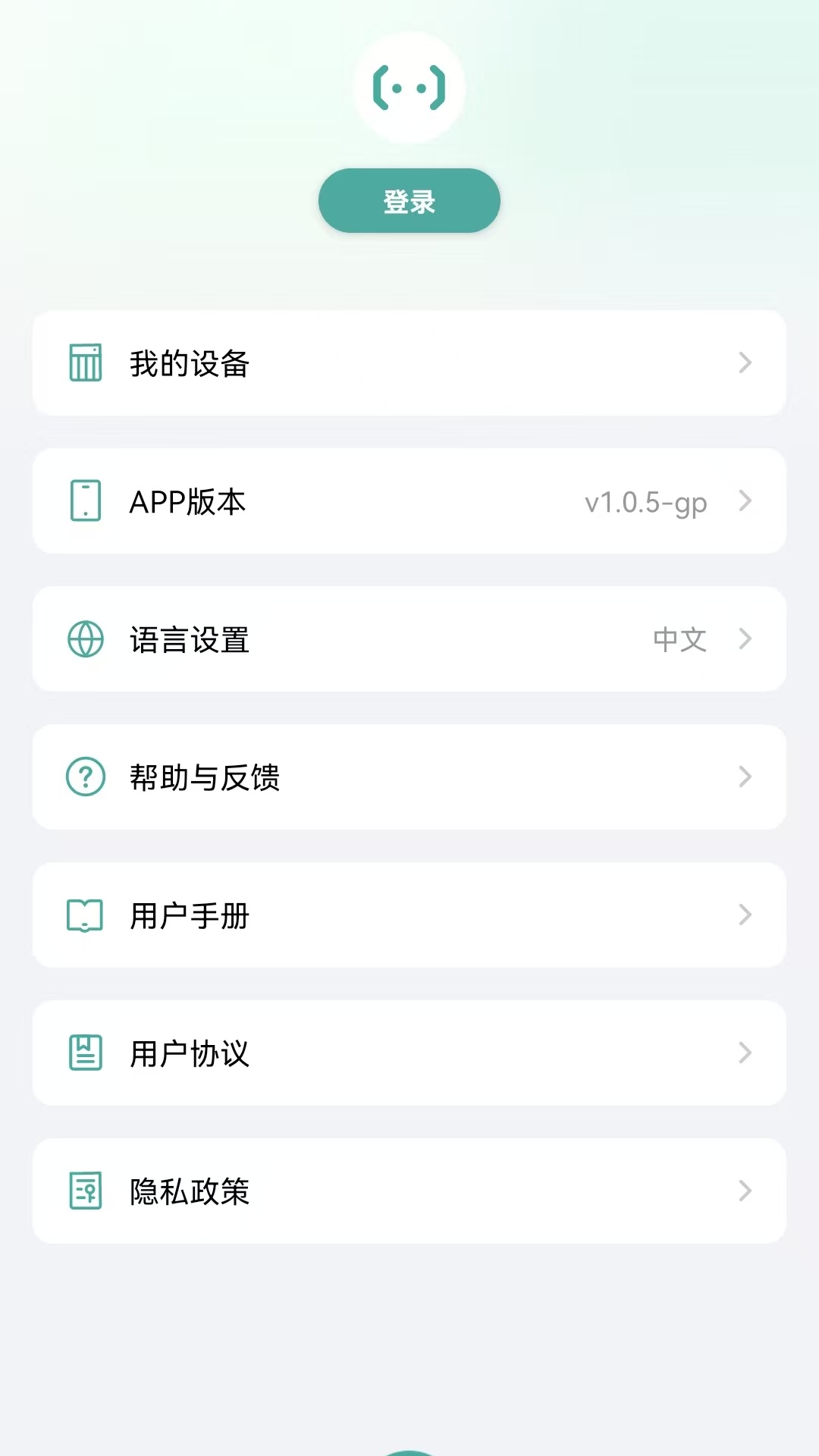 精彩截图-Ailith2026官方新版
