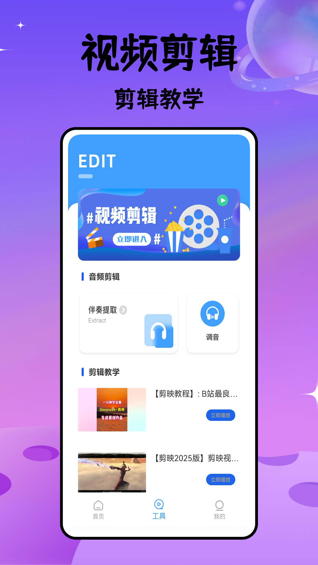 精彩截图-短剧助手2026官方新版