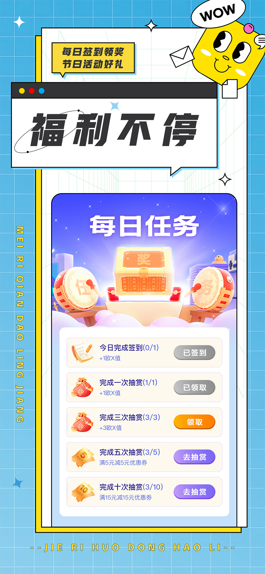 精彩截图-极限潮玩2026官方新版