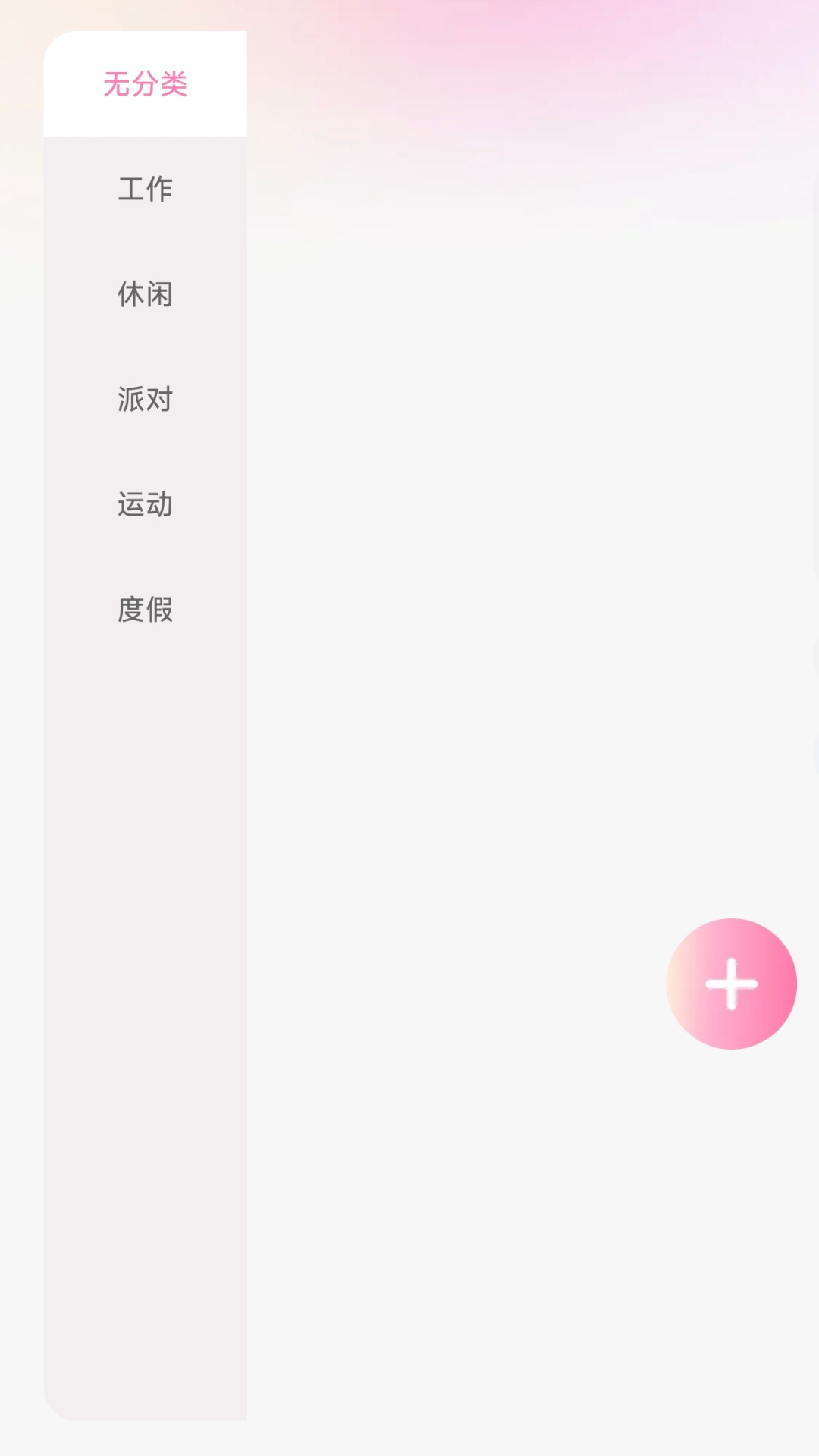 精彩截图-穿搭试衣间2025官方新版