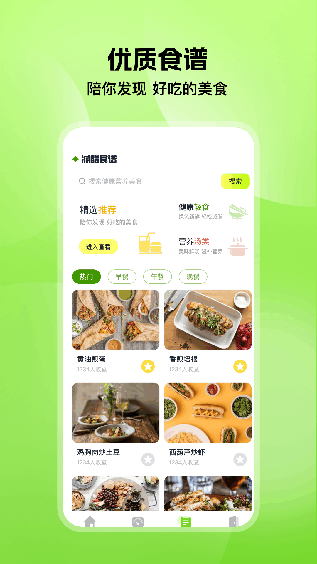 精彩截图-欢乐打螺丝2026官方新版