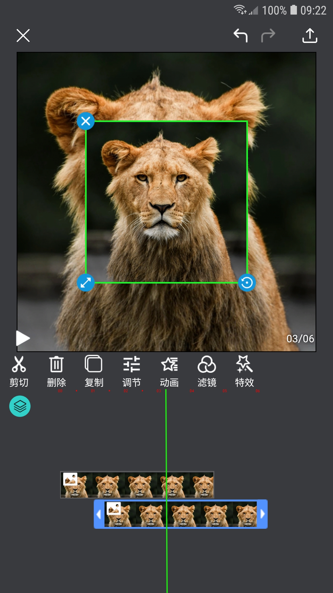 精彩截图-帧剪辑2026官方新版