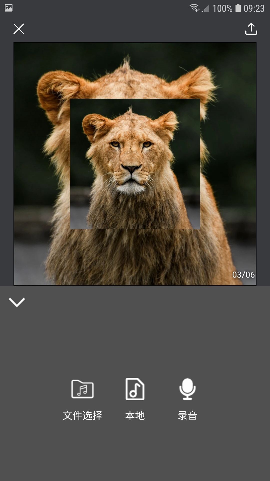 精彩截图-帧剪辑2026官方新版