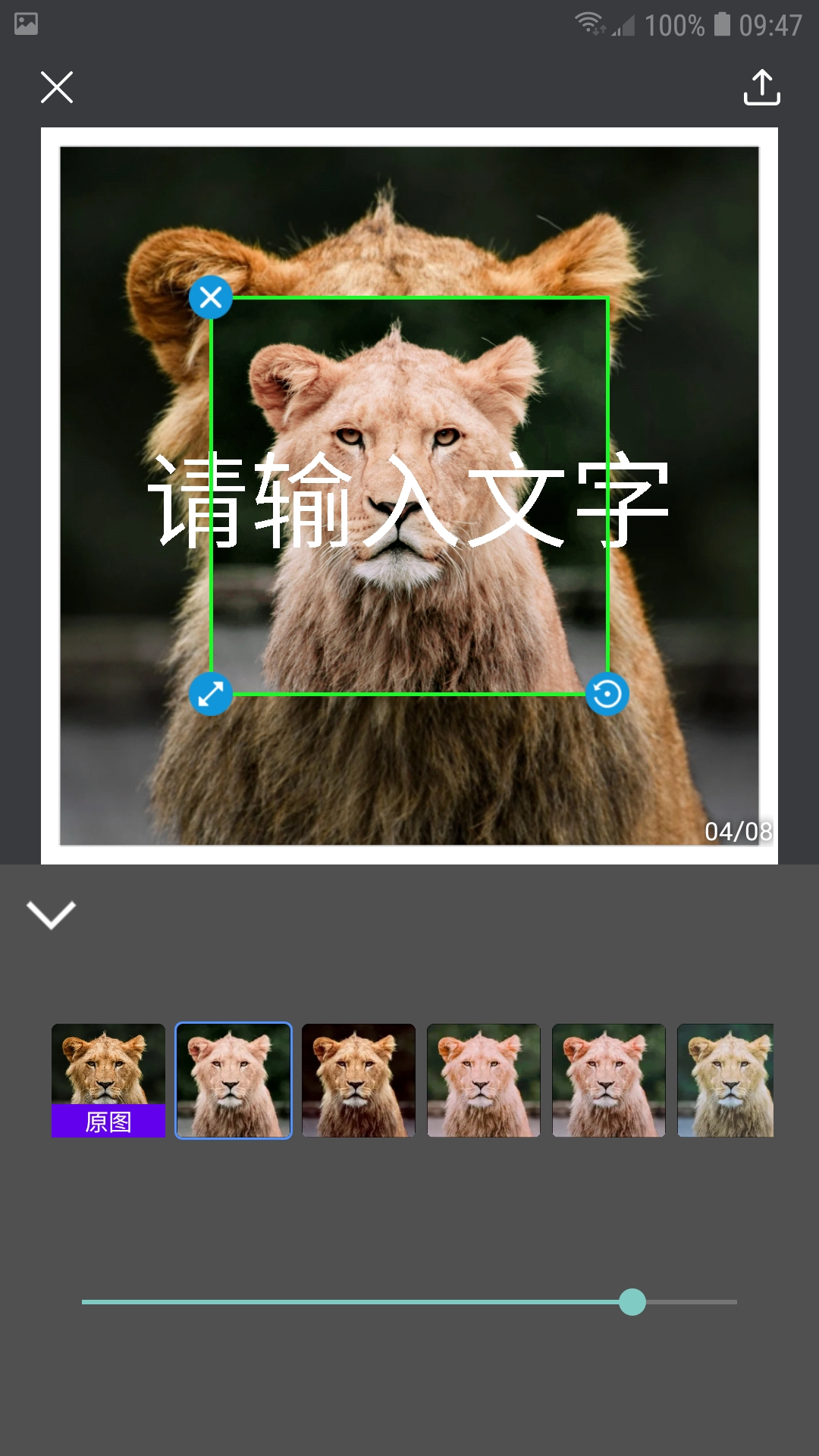 精彩截图-帧剪辑2026官方新版