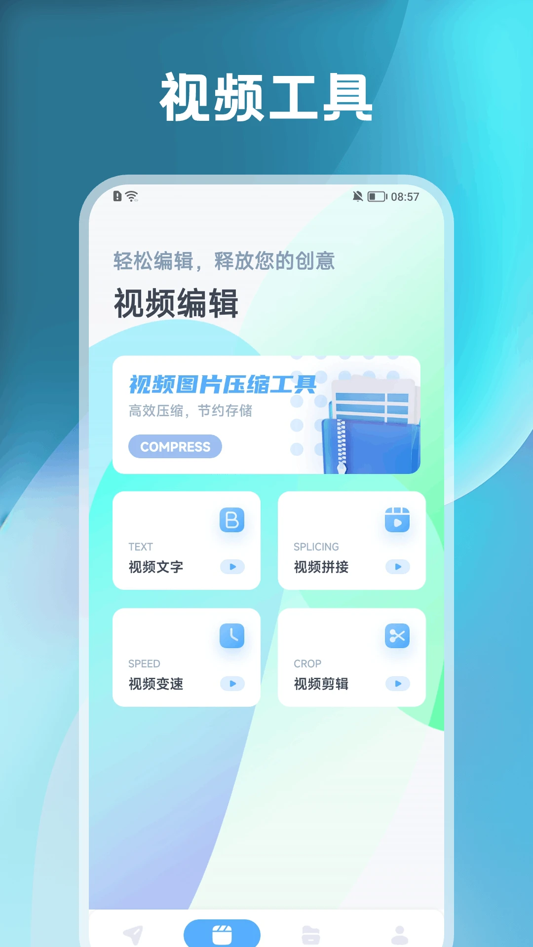 精彩截图-KitsuneMask换机2025官方新版