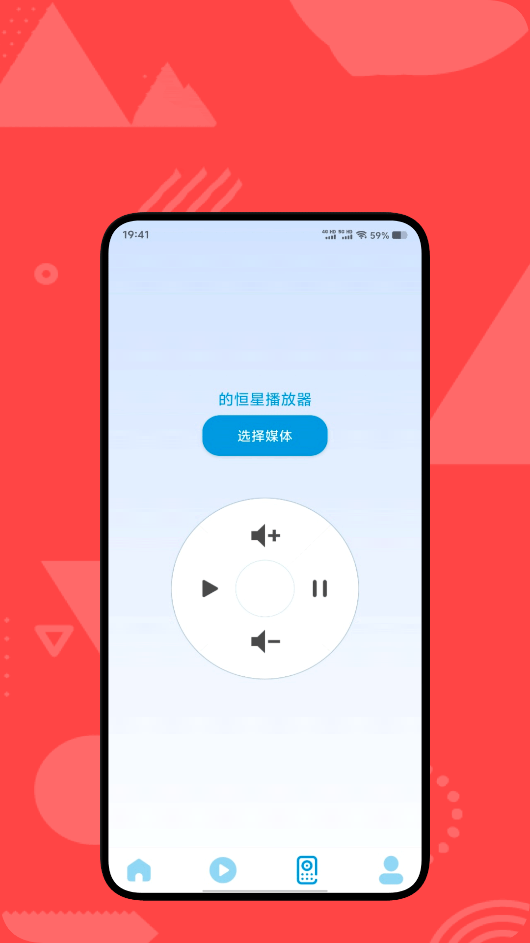 精彩截图-草莓播放2026官方新版