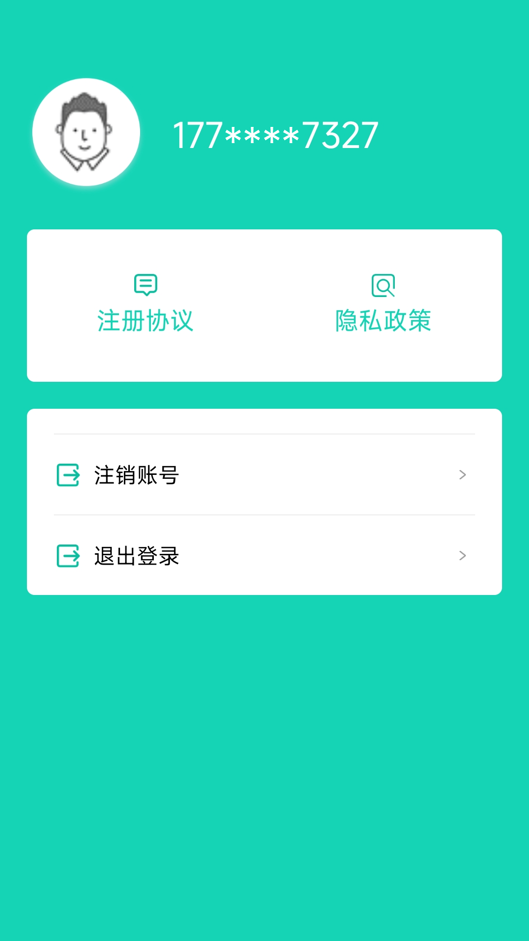 精彩截图-宜口花2026官方新版