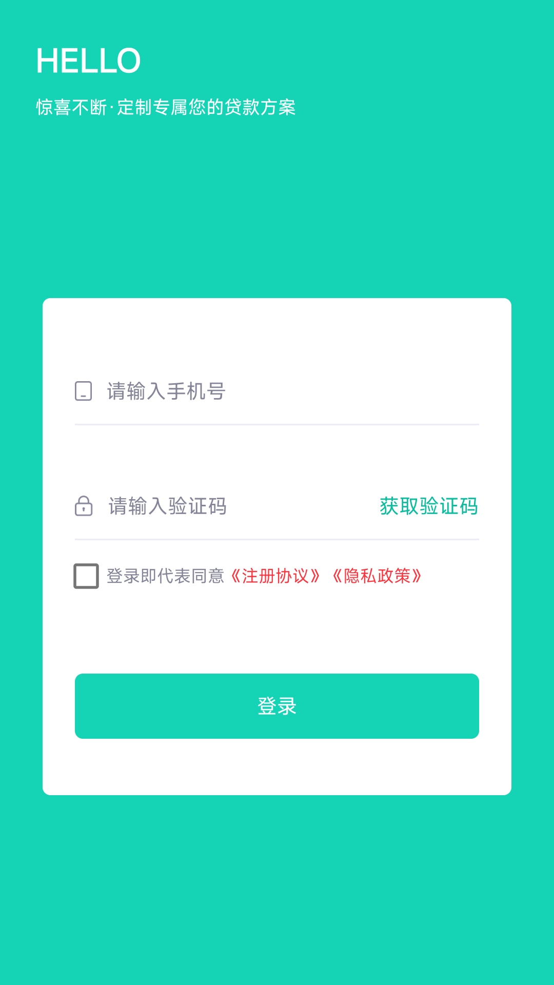 精彩截图-宜口花2026官方新版