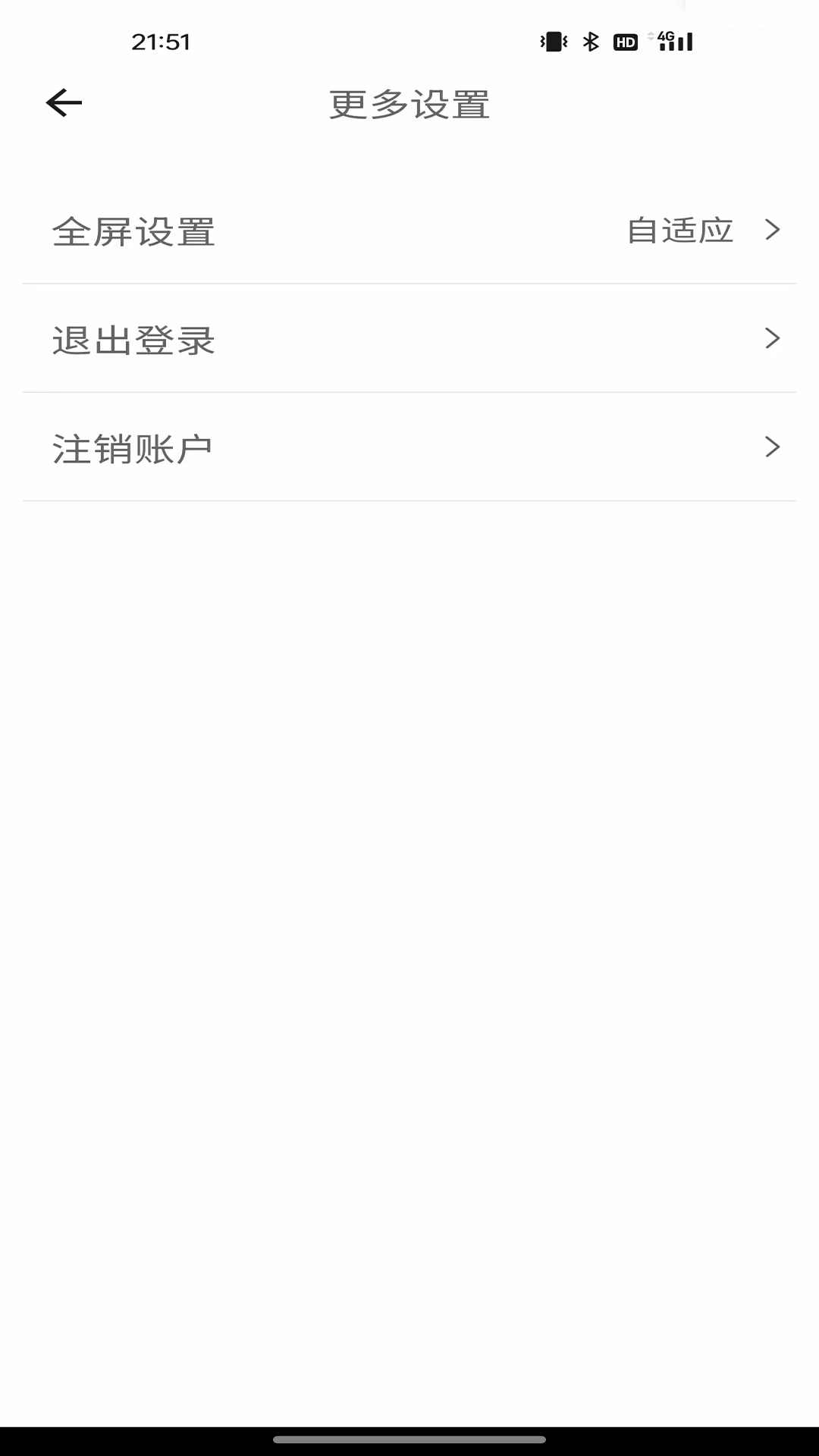 精彩截图-乐贝盒子2026官方新版