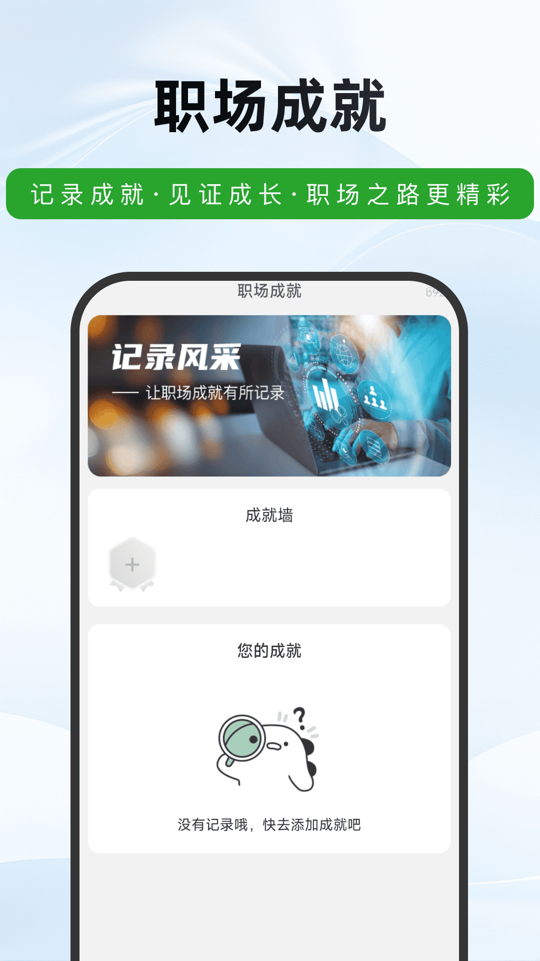 精彩截图-免费动态路况导航2025官方新版
