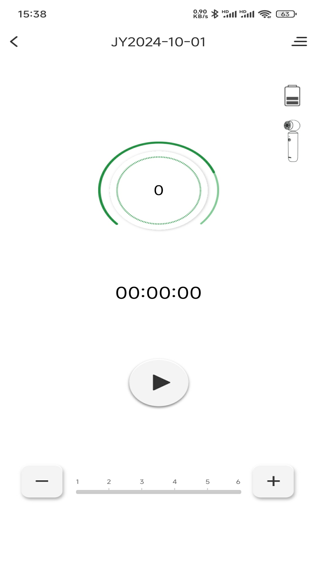 精彩截图-鹿巴荟2026官方新版