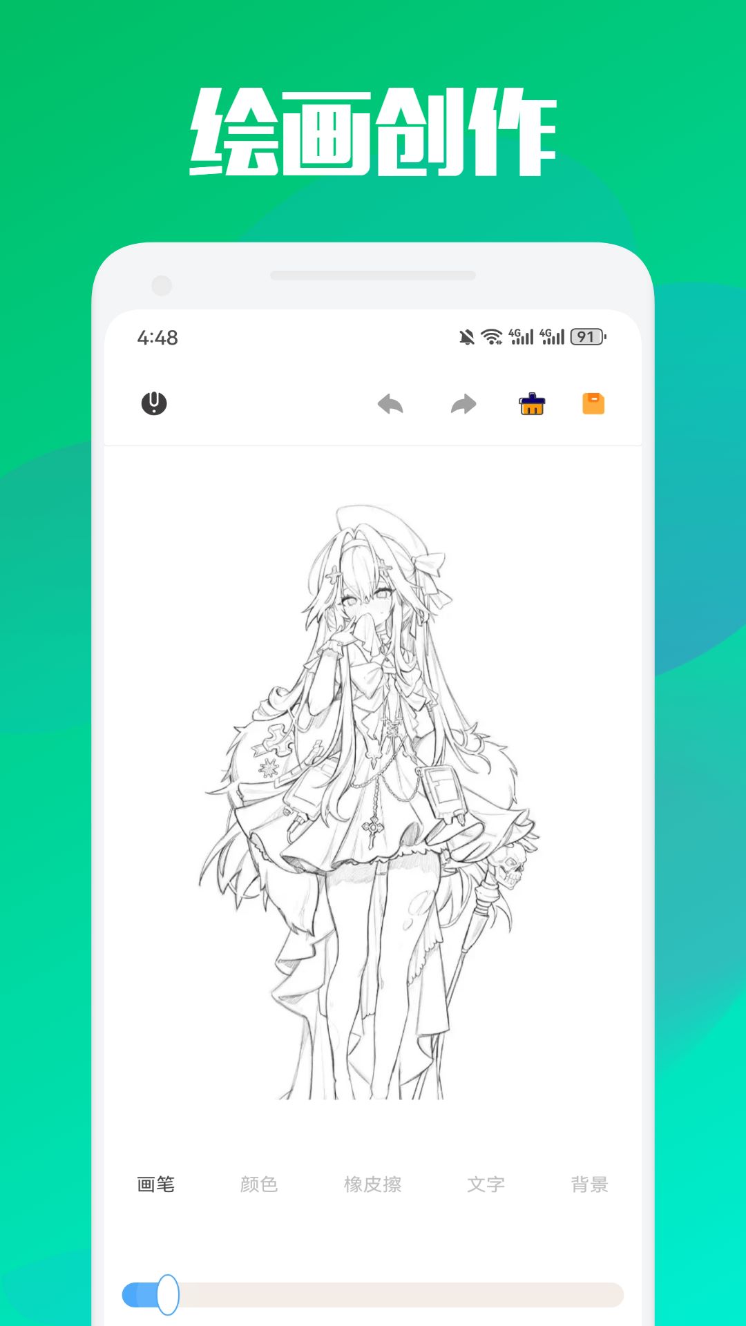 精彩截图-爱漫岛2026官方新版