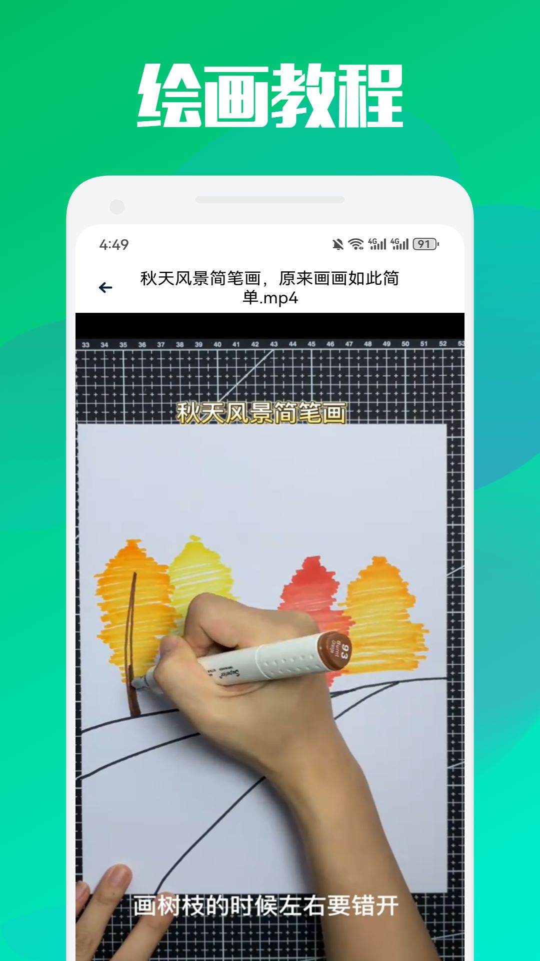 精彩截图-爱漫岛2026官方新版