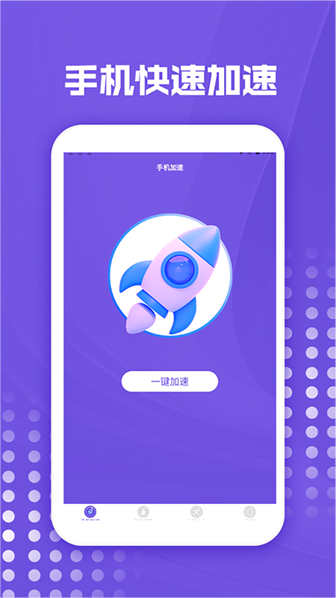 精彩截图-虾皮视频播放器2025官方新版