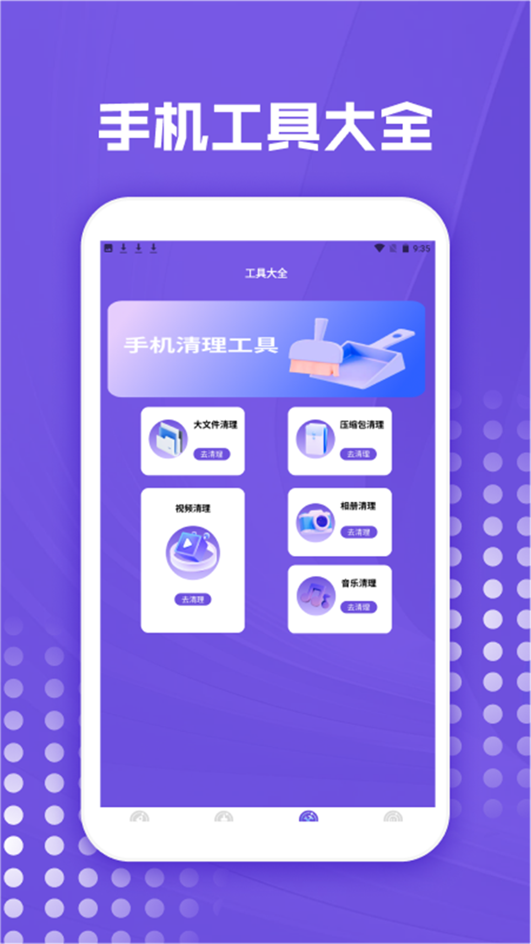 精彩截图-虾皮视频播放器2025官方新版