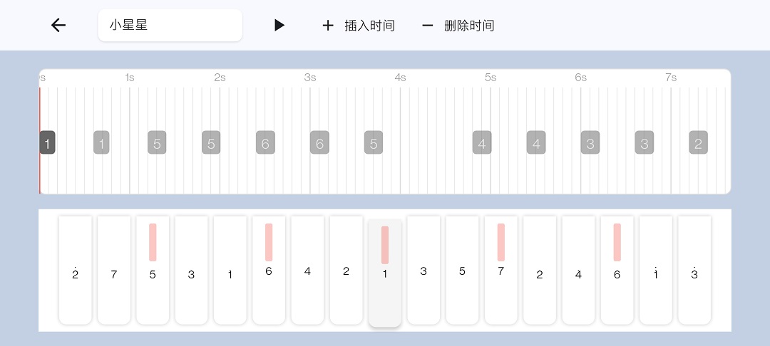 精彩截图-拇指琴跟弹2026官方新版