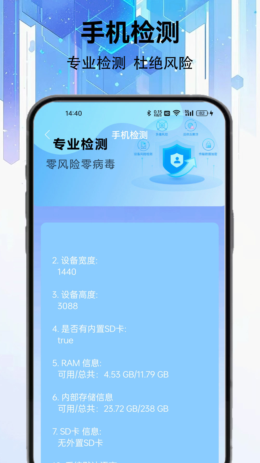 精彩截图-zoominstaller2026官方新版
