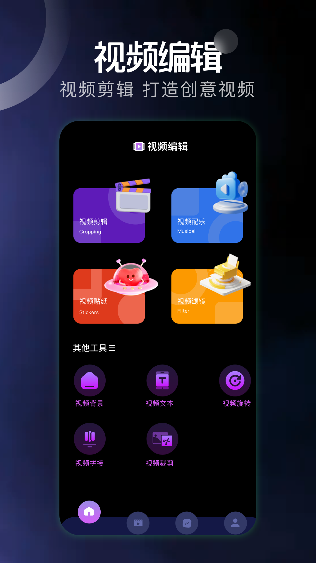 精彩截图-weights唱拍2025官方新版
