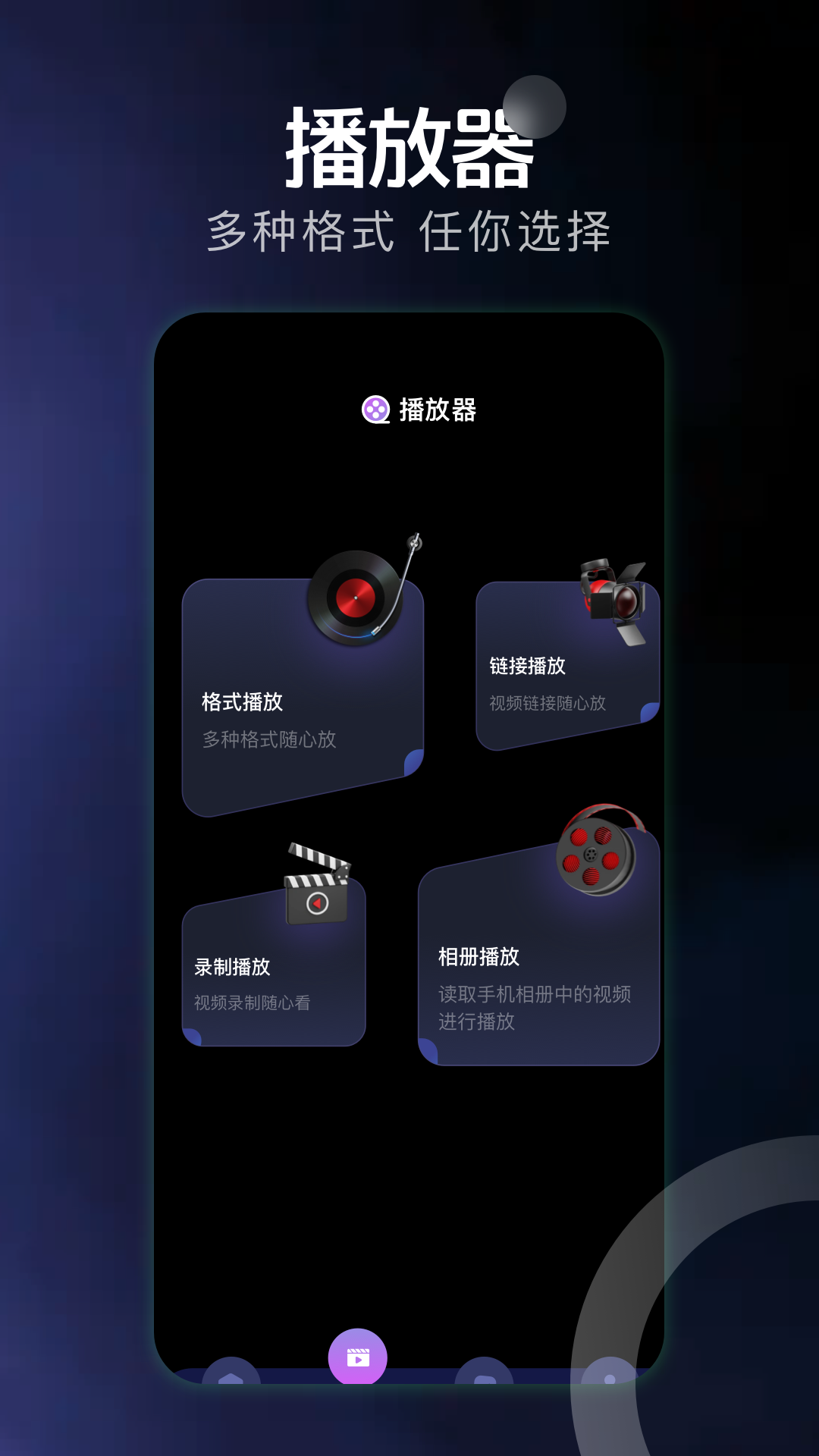 精彩截图-weights唱拍2025官方新版
