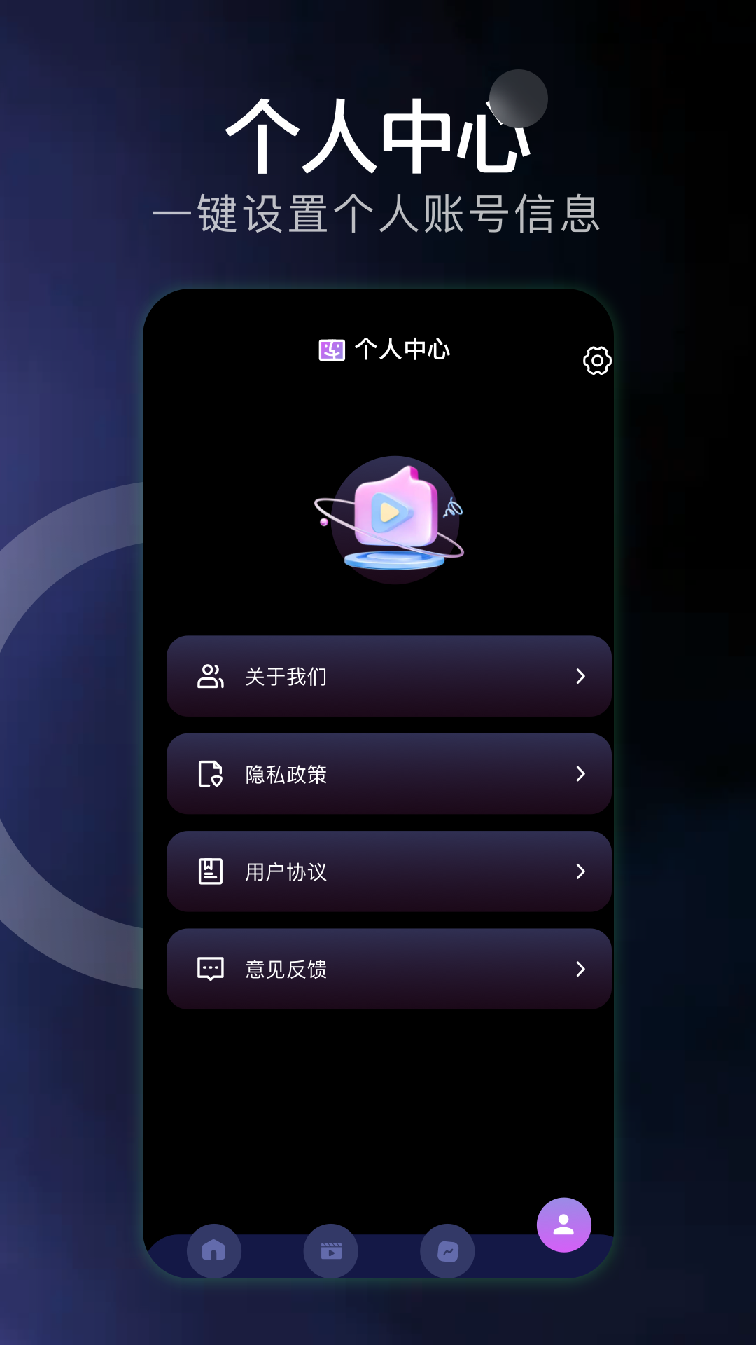 精彩截图-weights唱拍2025官方新版