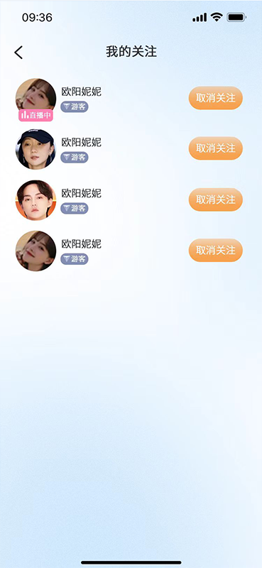 精彩截图-山海一城2026官方新版