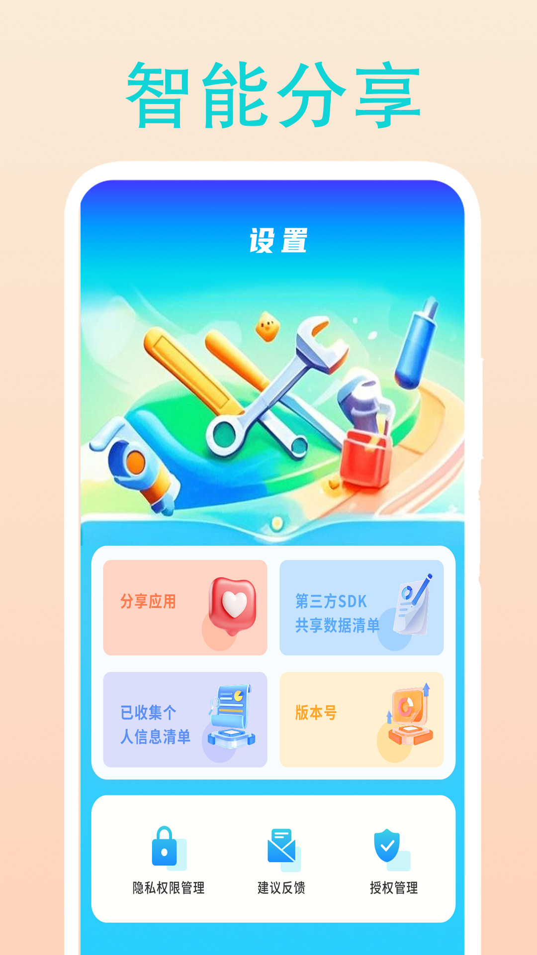 精彩截图-甜果播放器2026官方新版