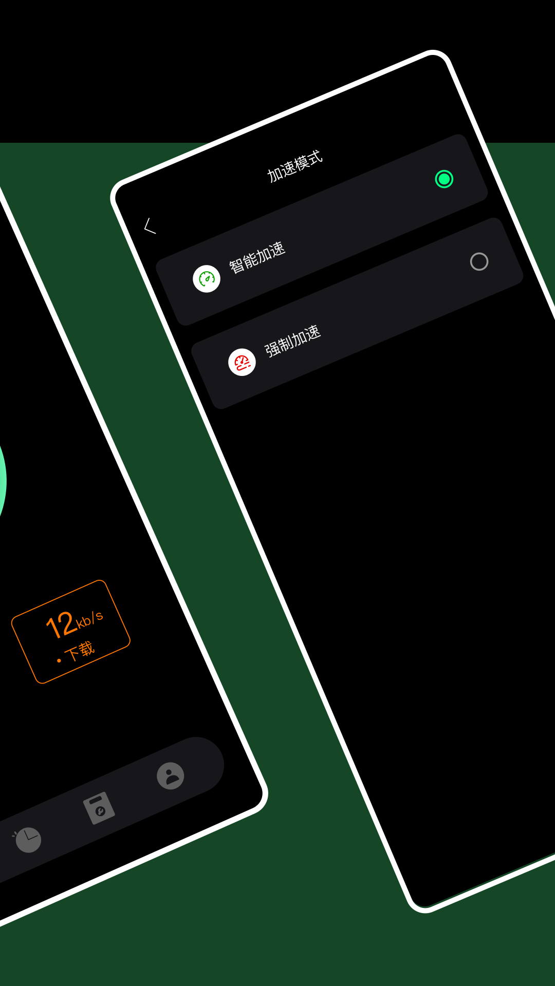 精彩截图-Surfshark2025官方新版