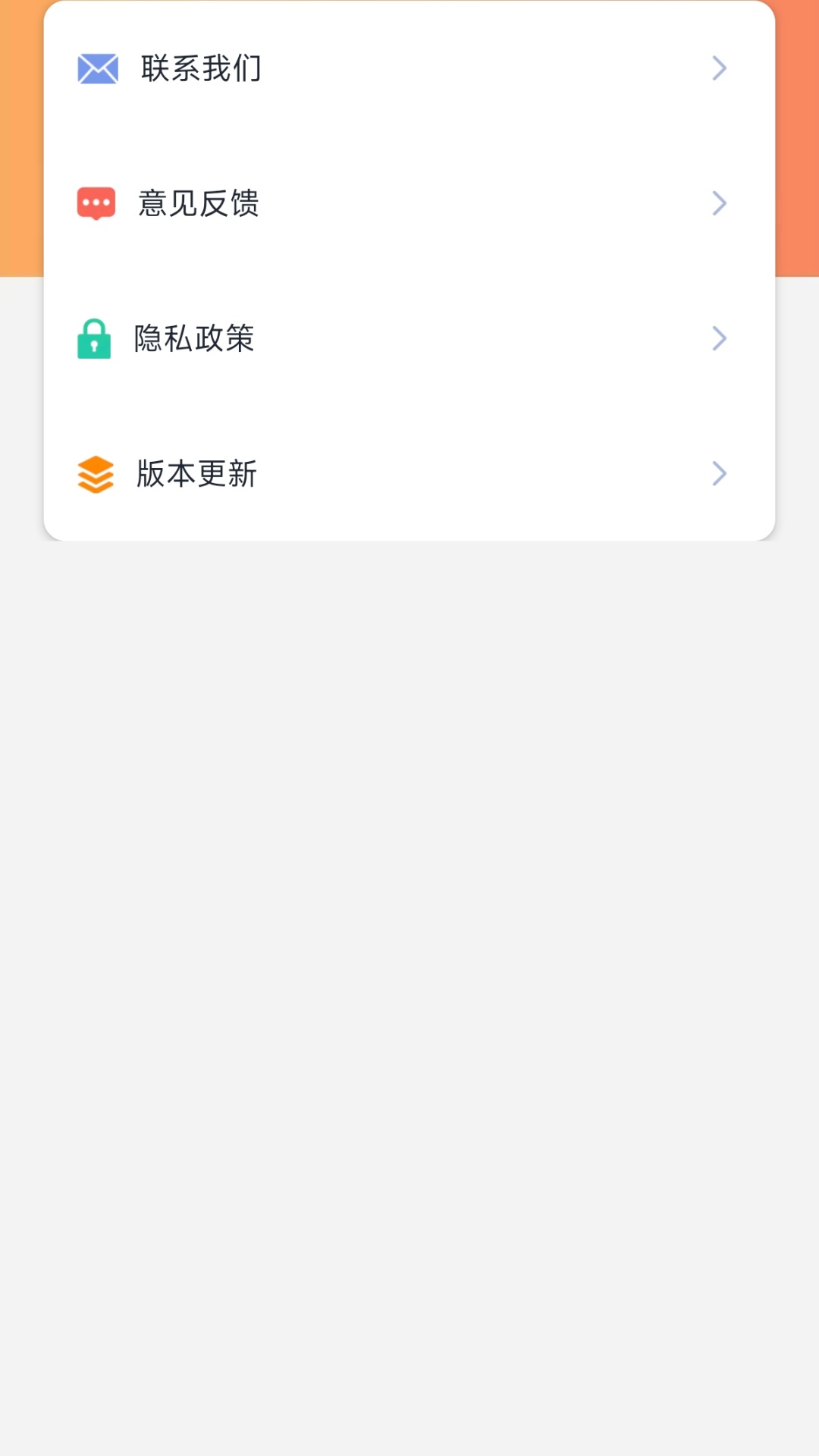 精彩截图-今日打卡2025官方新版