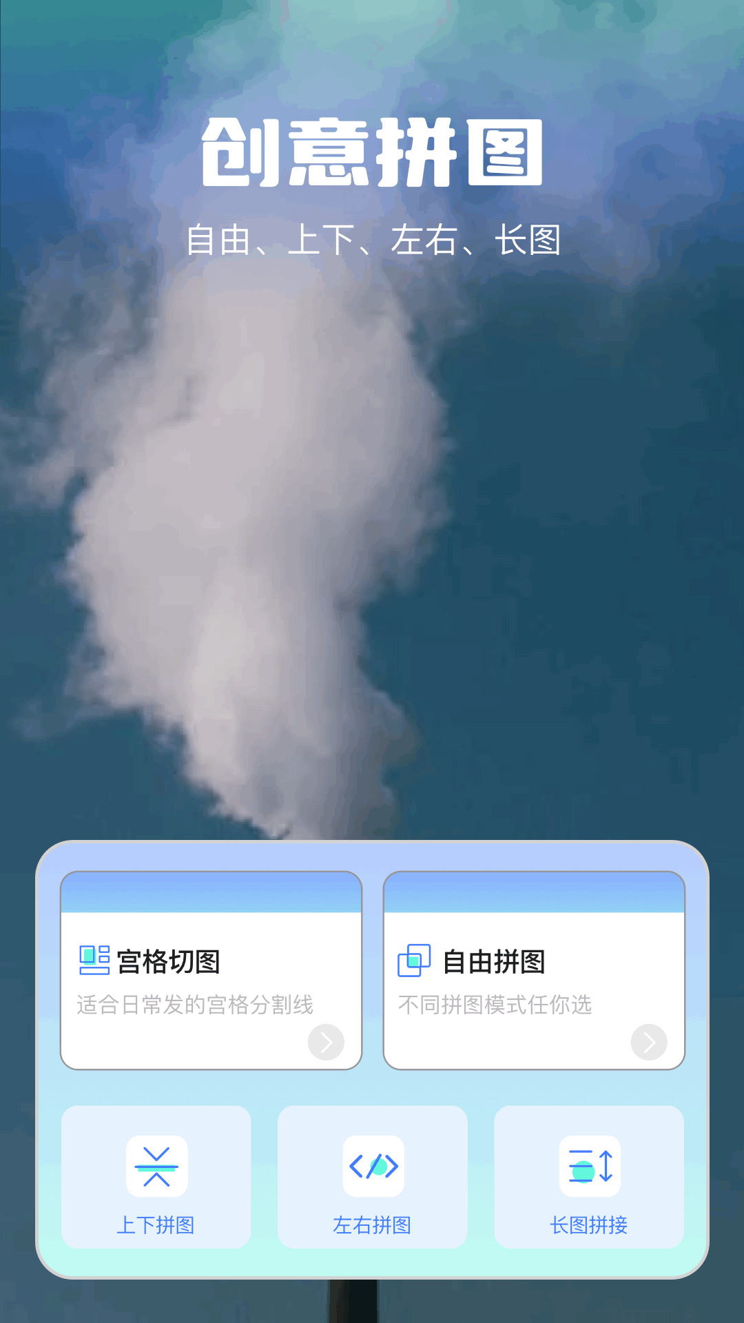 精彩截图-我的 相册2025官方新版