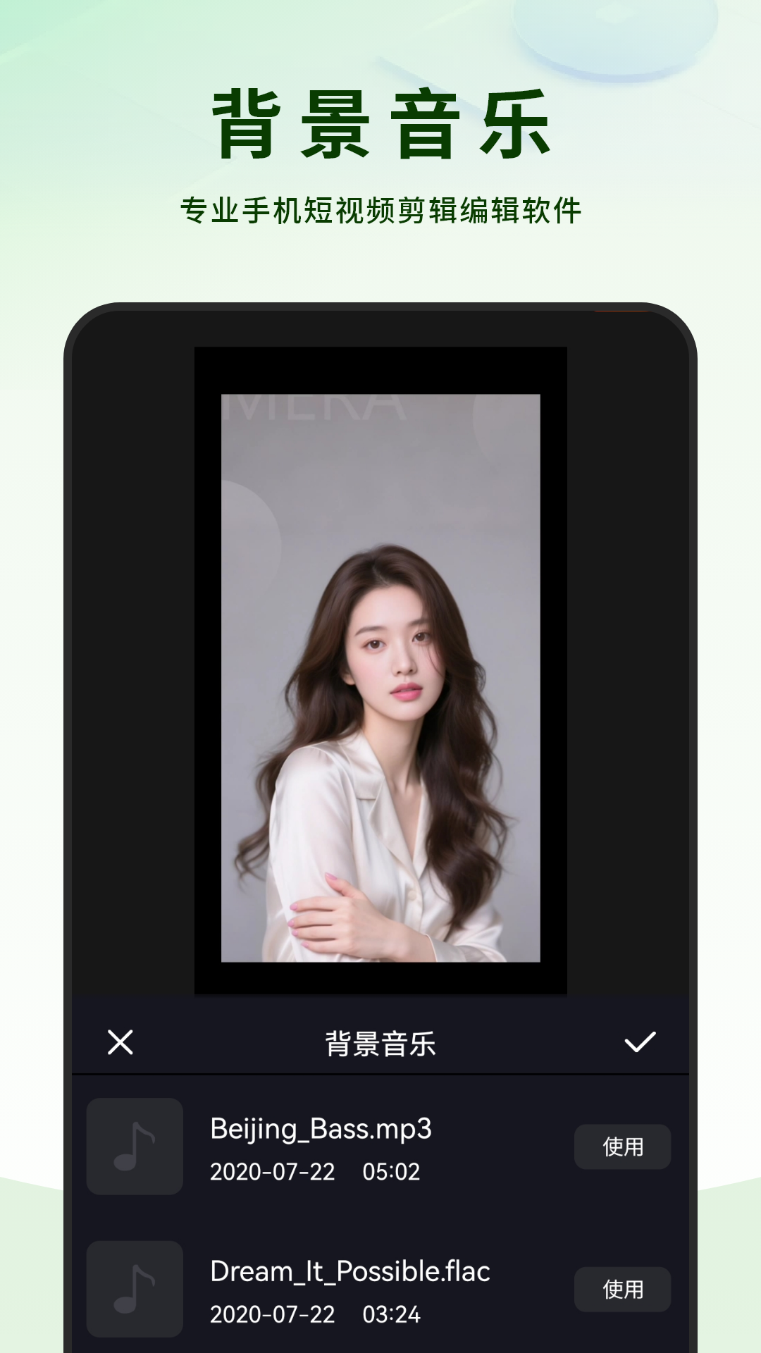 精彩截图-拍视频2026官方新版