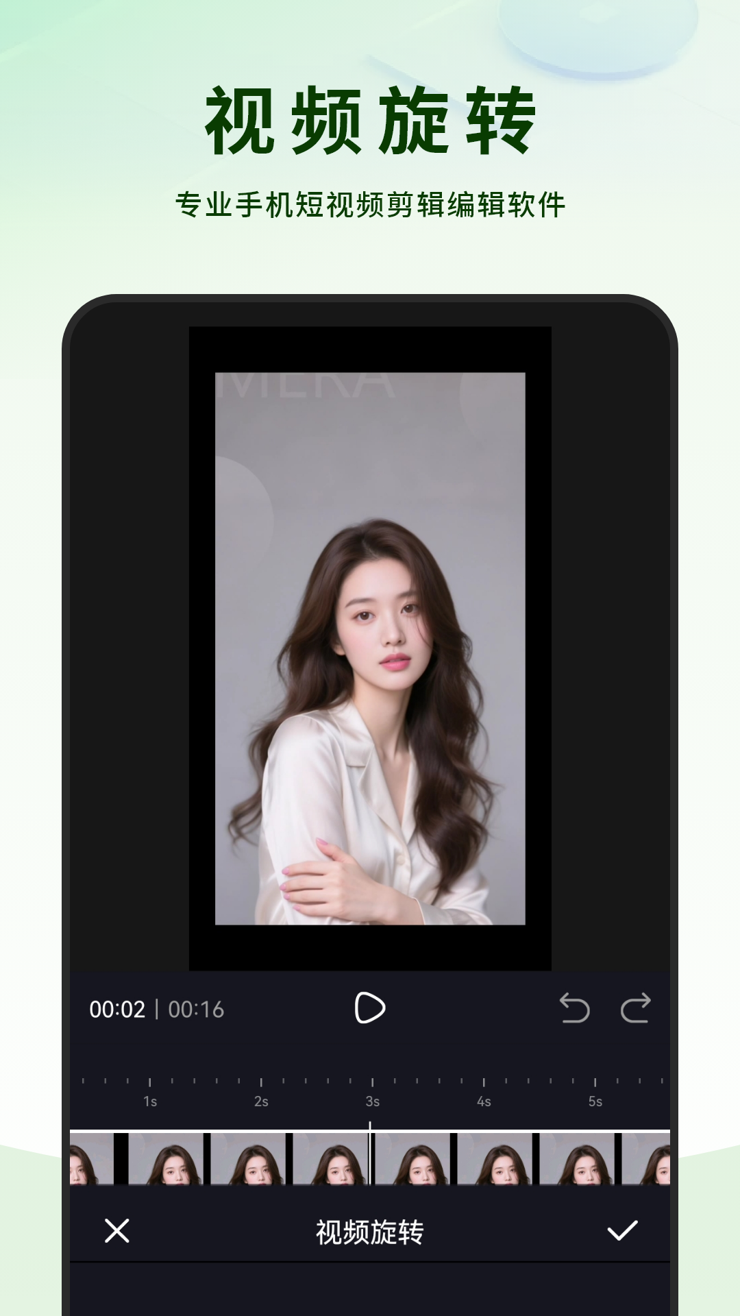 精彩截图-拍视频2026官方新版