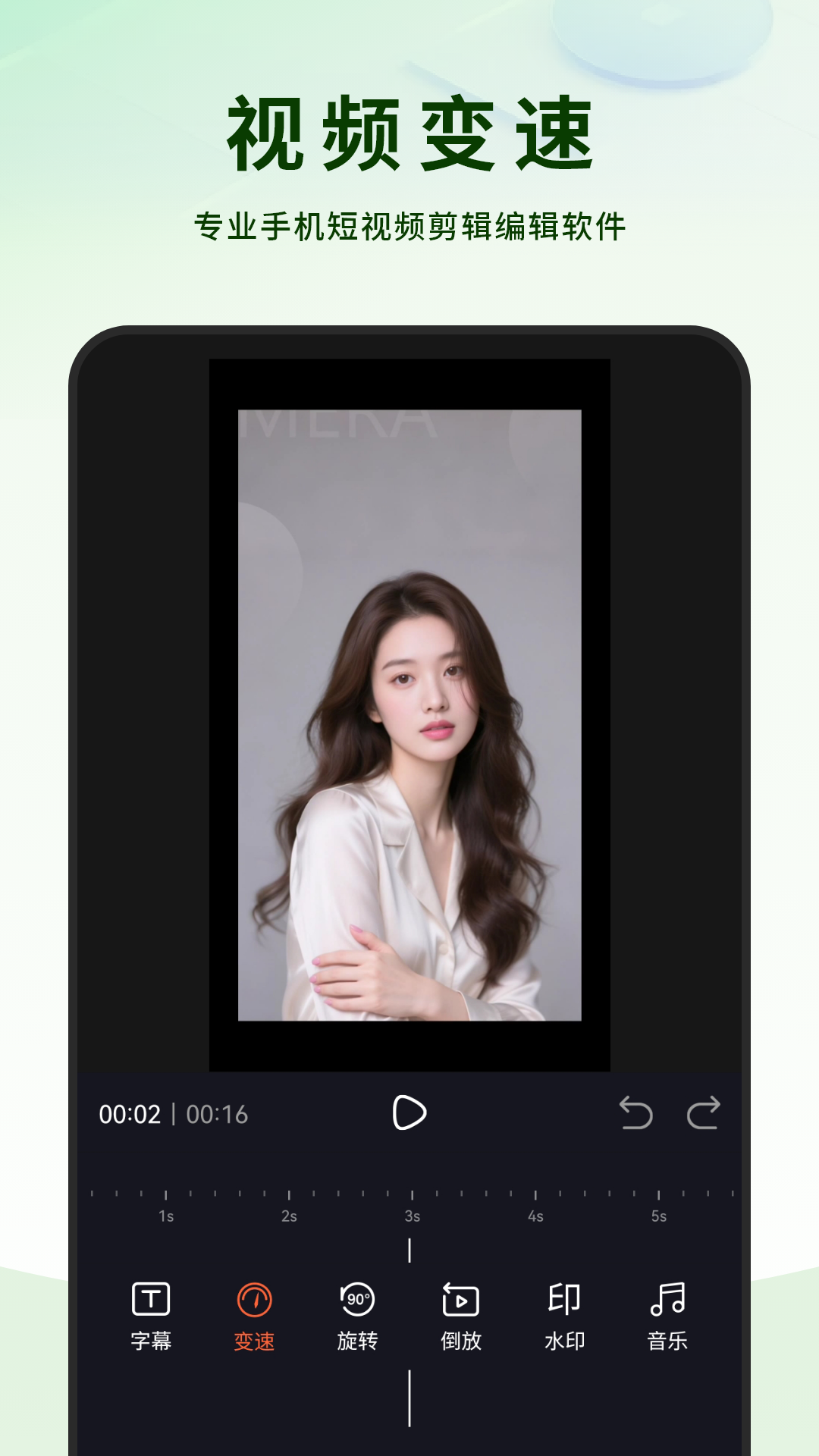 精彩截图-拍视频2026官方新版