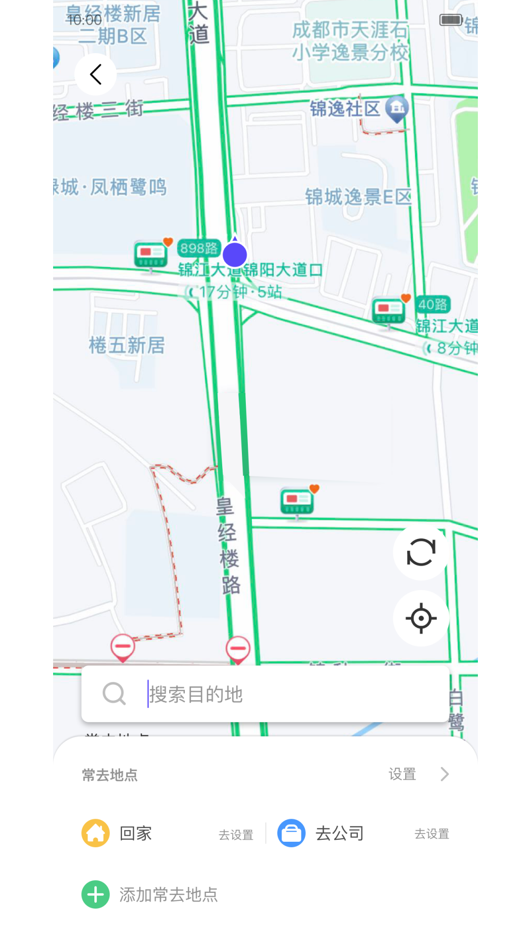 精彩截图-玄景秘视2026官方新版