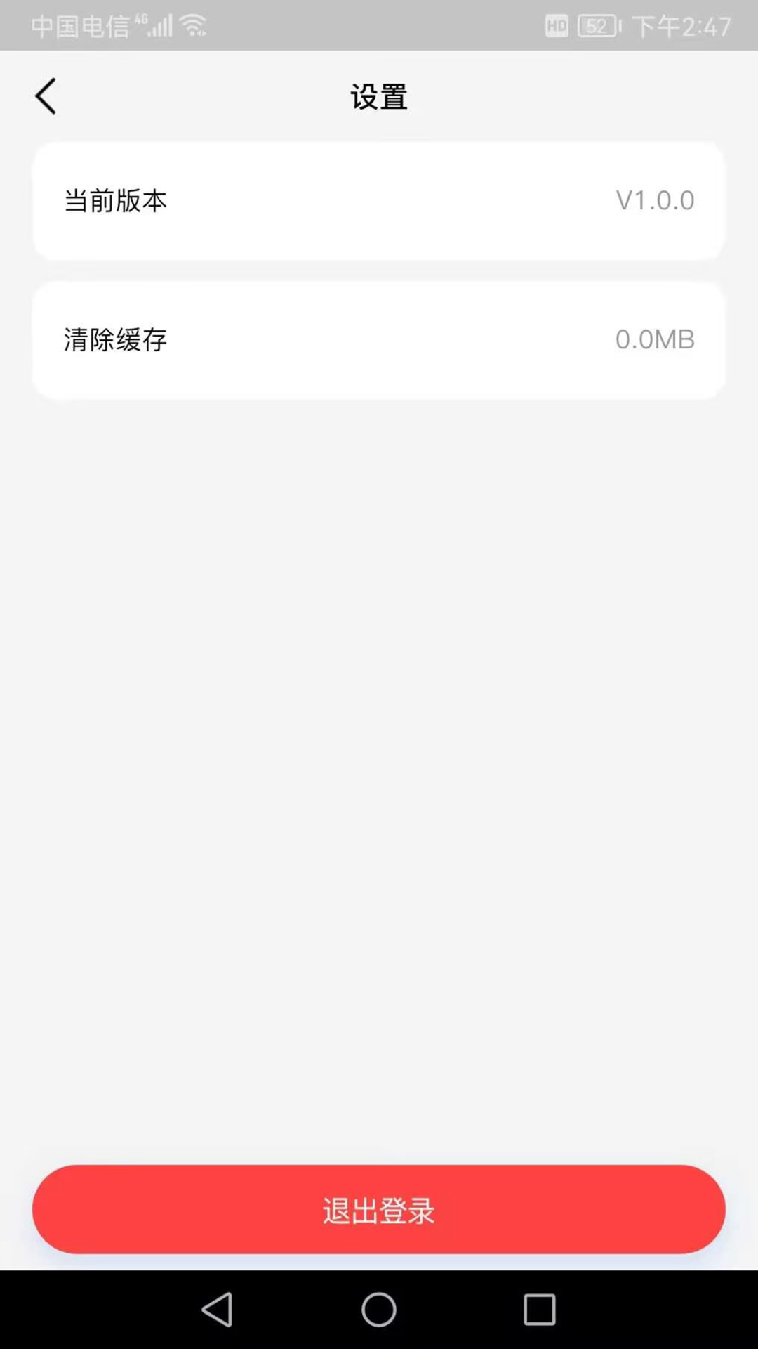 精彩截图-小阿2025官方新版