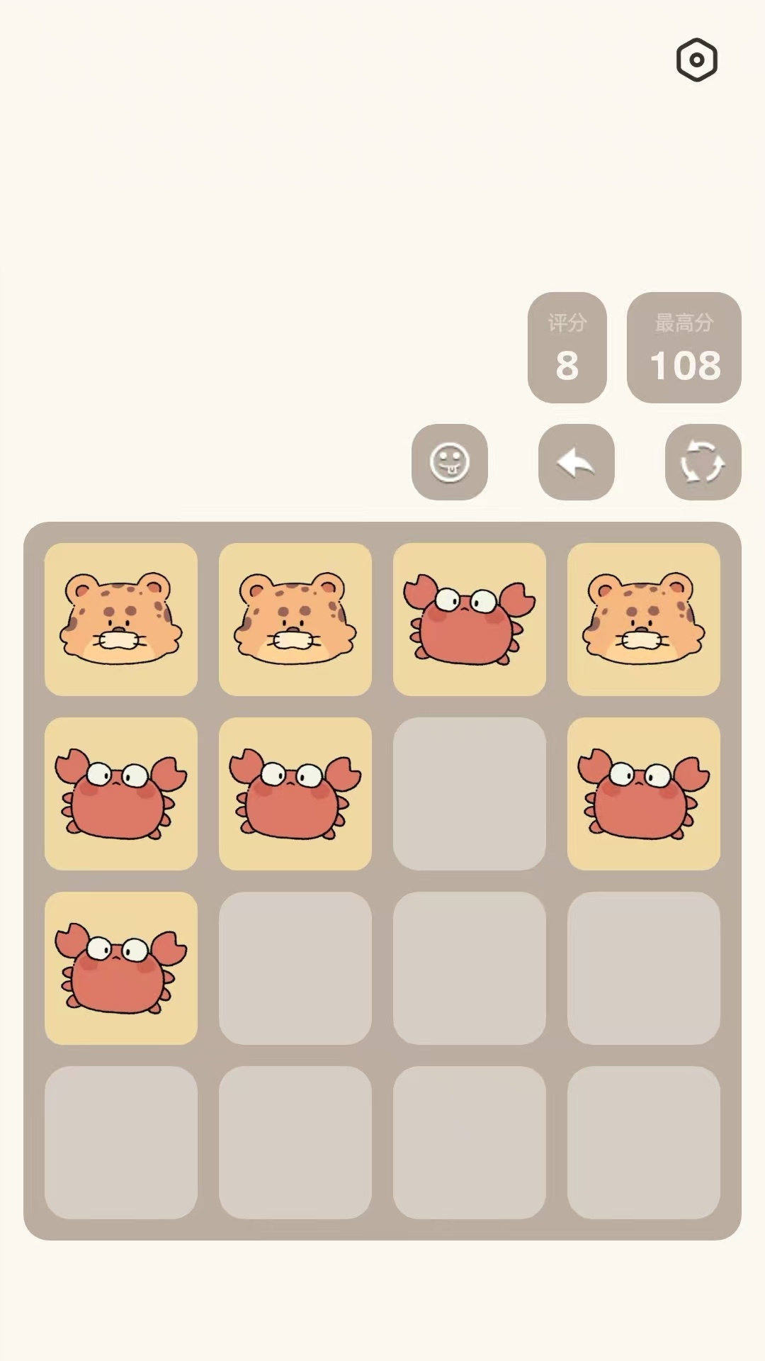 精彩截图-好转牧场2026官方新版