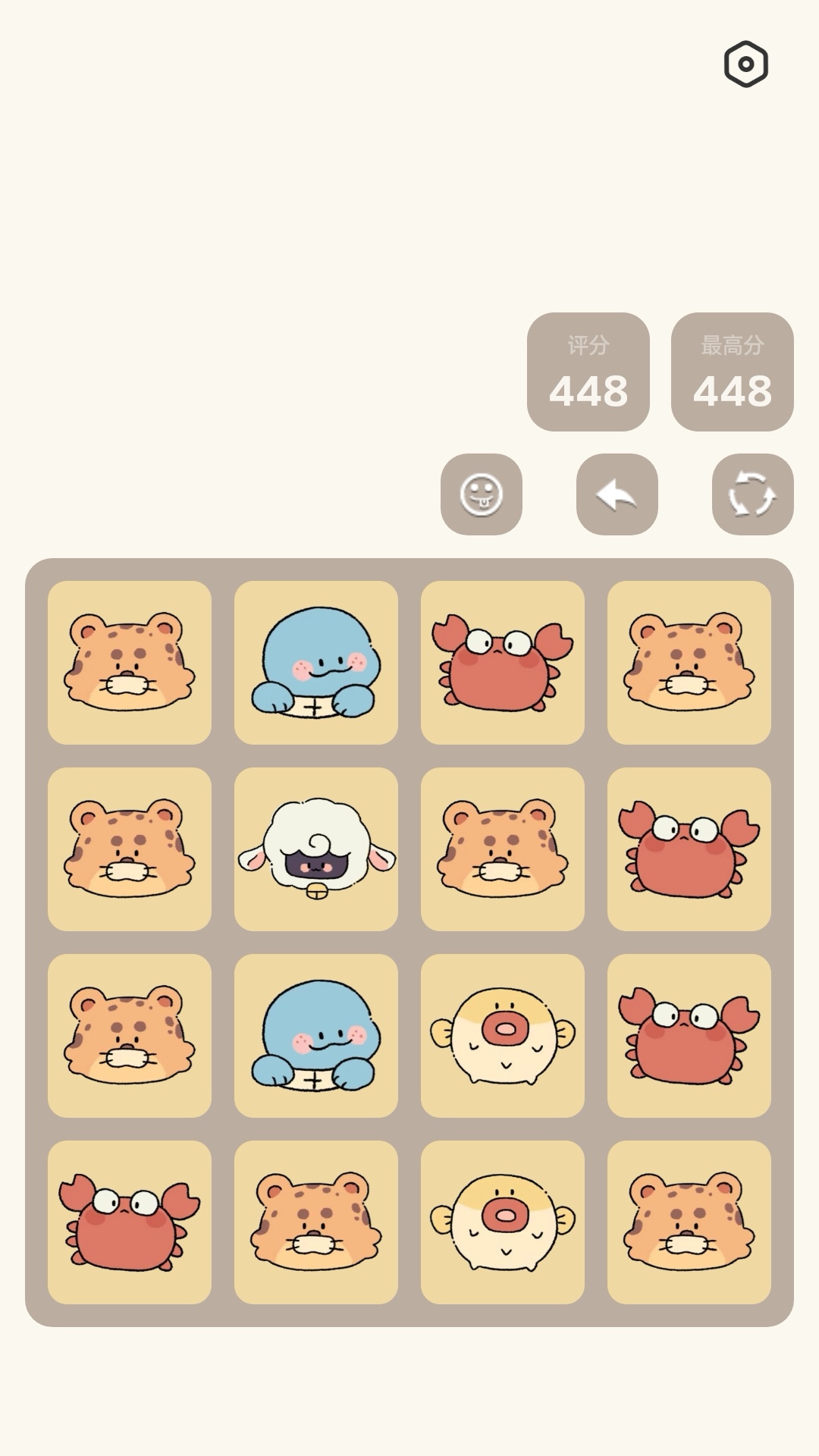 精彩截图-好转牧场2026官方新版