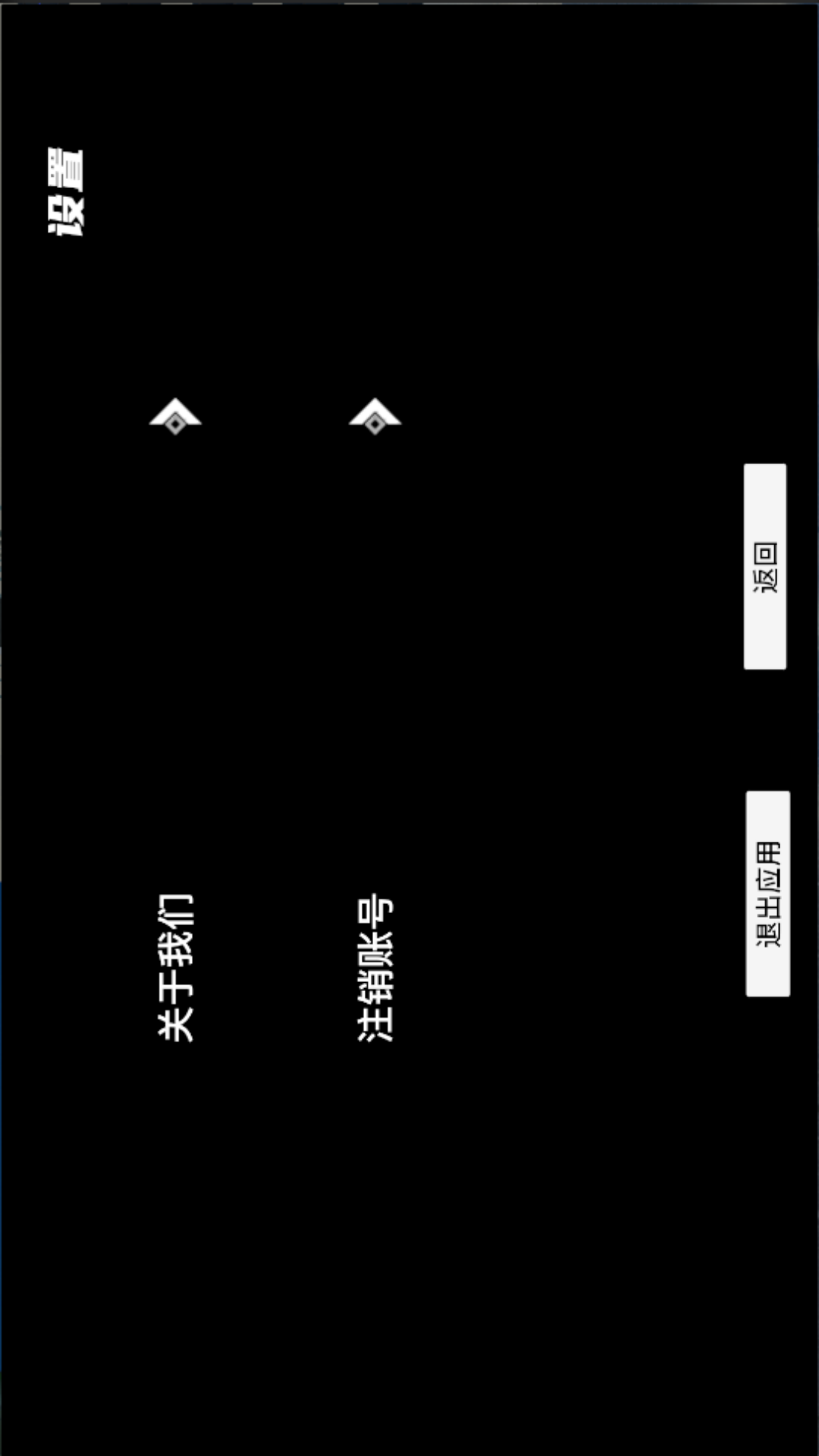 精彩截图-供销集团元宇宙2026官方新版